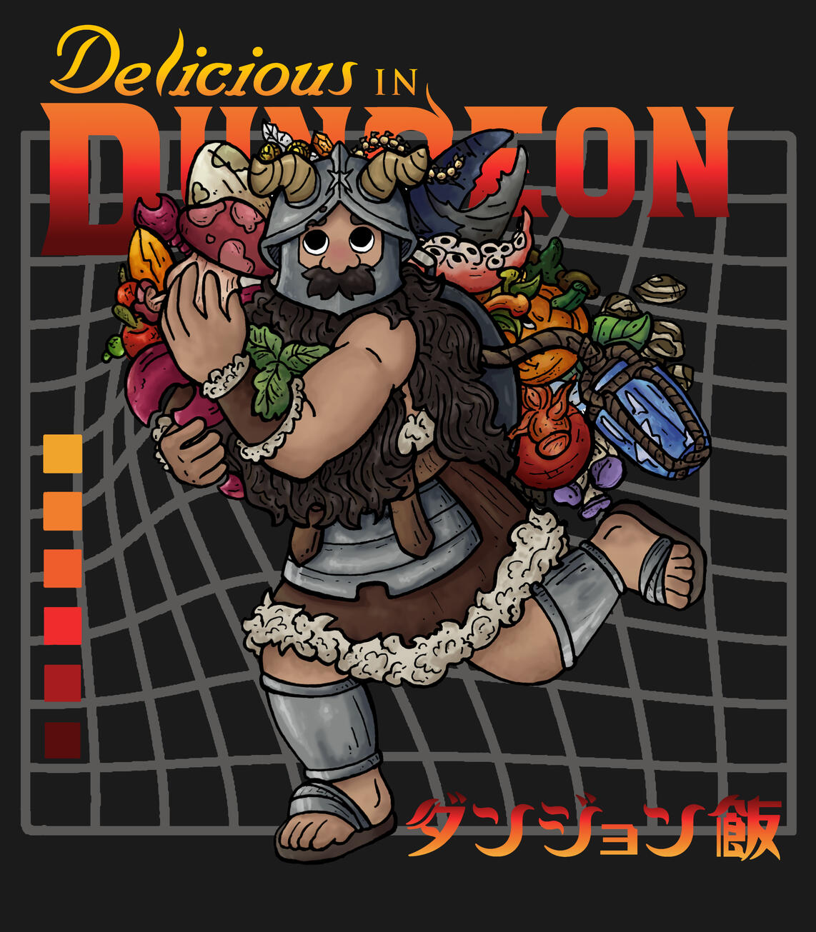 Delicious Ingredients 7/13/24